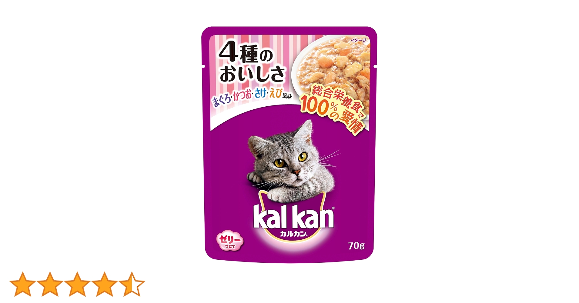 Amazon.co.jp: カルカン パウチ 1歳から 70g×16袋 4種のおいしさ